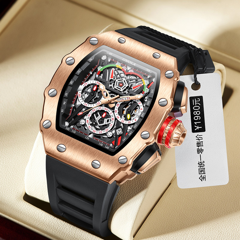 ONOLA Wristwatches Quartz Wris – обзор и цена Smartwatch Watches Compatible With Iphone