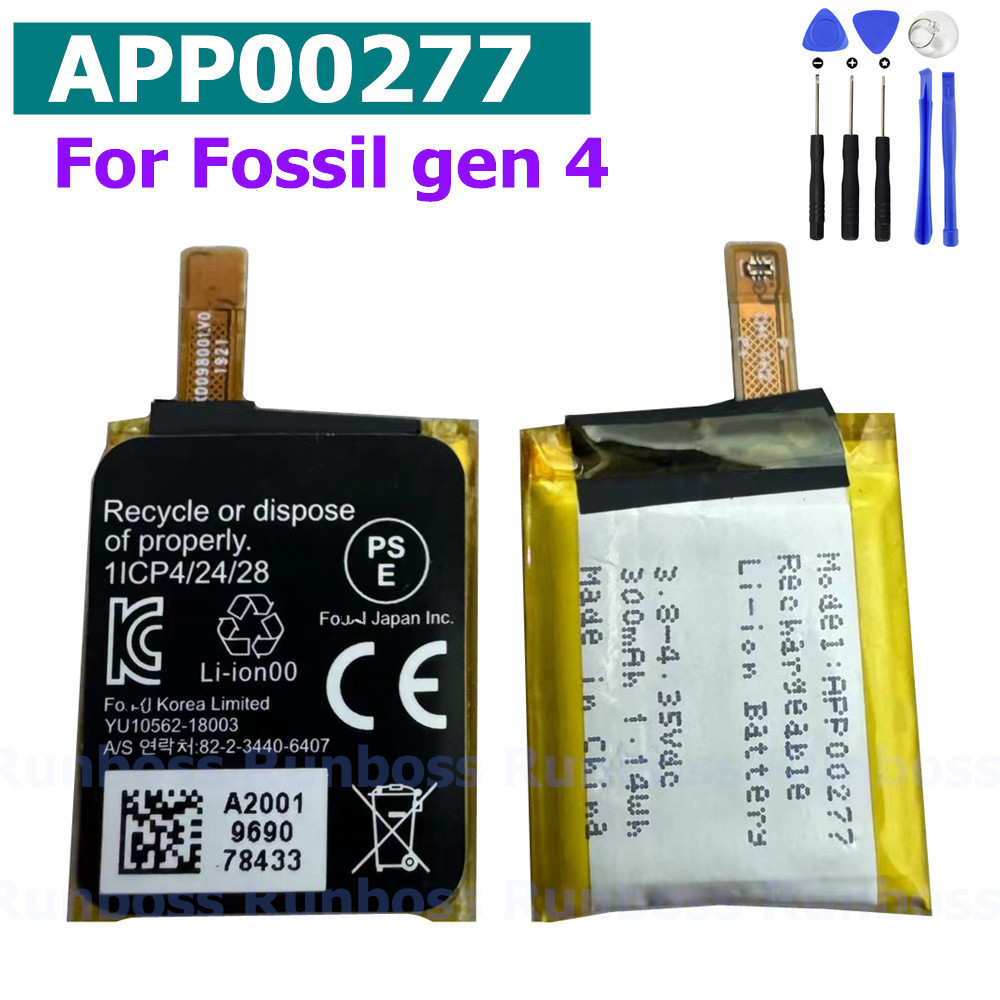 APP00277 (402428) 300mAh Batte – обзор и цена Fossil Watches Smartwatch Gen 4