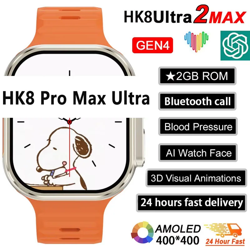 New Series 9 Watch PK HK8 PRO  – обзор и цена Smartwatch Watches For Women With Gps