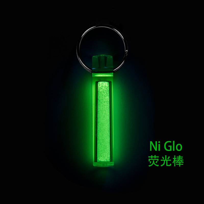 Edc Diving Companion Light Lon – обзор и цена Tritium Gas Tube
