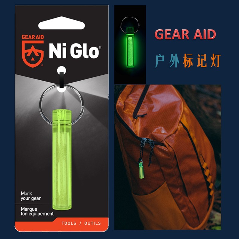 Edc Diving Companion Light Lon – обзор и цена Tritium Gas Tube