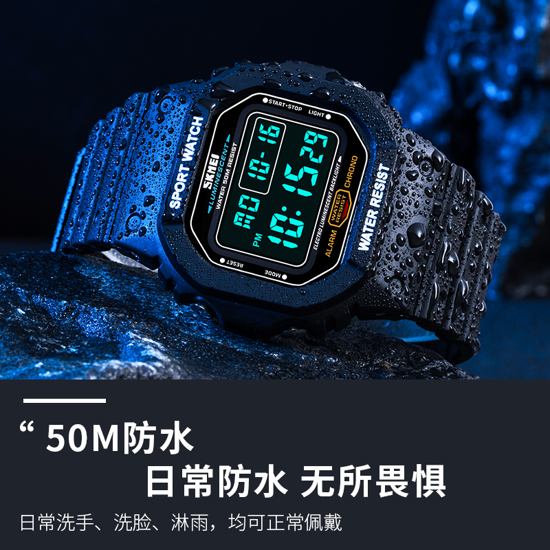SKMEI Alarm Clock Digital Spor – обзор и цена Tide Watch Surf